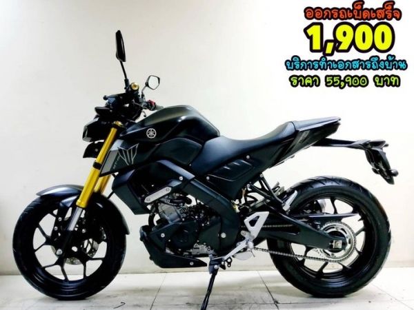 Yamaha MT15 VVA ปี2022 สภาพเกรดA 2932 km เอกสารครบพร้อมโอน