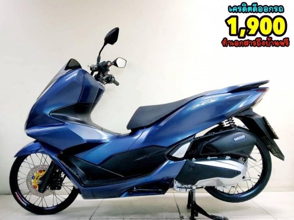 Honda PCX160 ปี2022 สภาพเกรดA 3675 km เอกสารครบพร้อมโอน รูปที่ 0