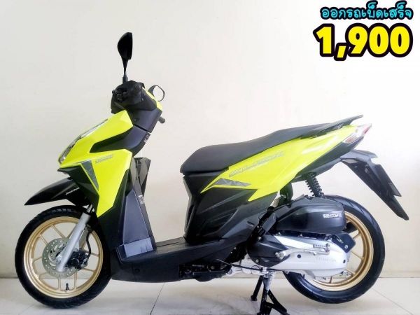 Honda Click125i LED ปี2018 สภาพเกรดA 10576 km เอกสารครบพร้อมโอน