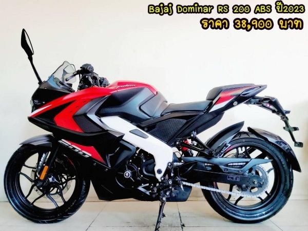 Bajaj Dominar RS 200 ABS ปี2023 สภาพเกรดA 3451 km เอกสารพร้อมโอน รูปที่ 0