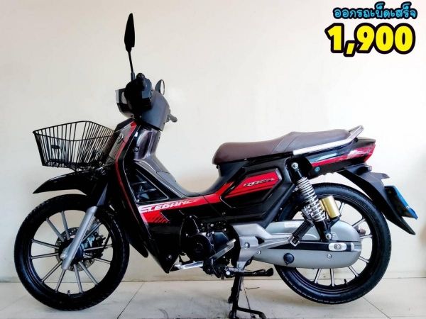 GPX Rock Fi ตัวท็อป ปี2022 สภาพเกรดA 2741 กม. เอกสารครบพร้อมโอน รูปที่ 0