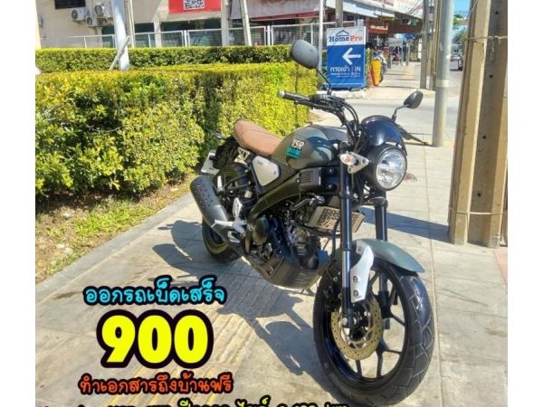 Yamaha XSR 155 VVA ปี2022 สภาพเกรดA 2193 km เอกสารพร้อมโอน