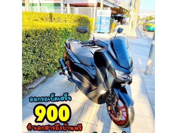 Yamaha Nmax 155 VVA ABS keyless ปี2022 สภาพเกรดA 3584 km เอกสารพร้อมโอน