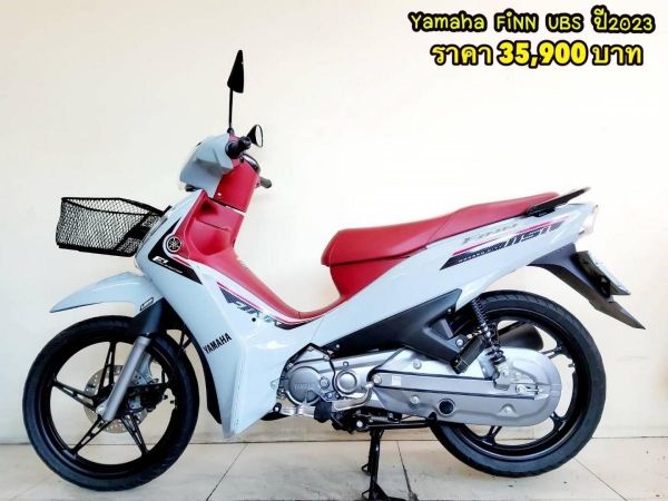 All NEW Yamaha FiNN 115 UBS ปี2023 โฉมใหม่ล่าสุด สภาพเกรดA 859 km เอกสารพร้อมโอน