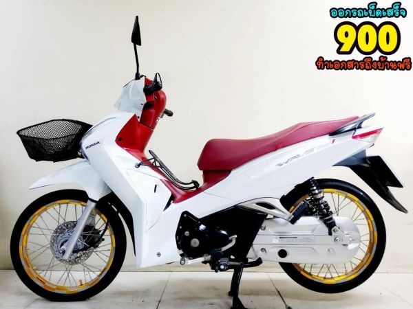 All NEW Honda Wave125i LED ปี2022 สภาพเกรดA 4776 กม. เอกสารพร้อมโอน