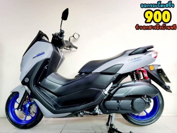 All NEW Yamaha Nmax 155 ABS keyless ปี2021 สภาพเกรดA   เอกสารพร้อมโอน