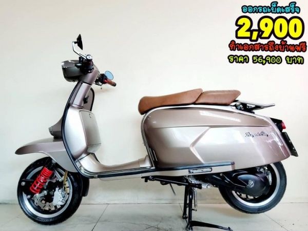 Royal Alloy GP150 ปี2022 สภาพเกรดA 3571 km เอกสารครบพร้อมโอน รูปที่ 0