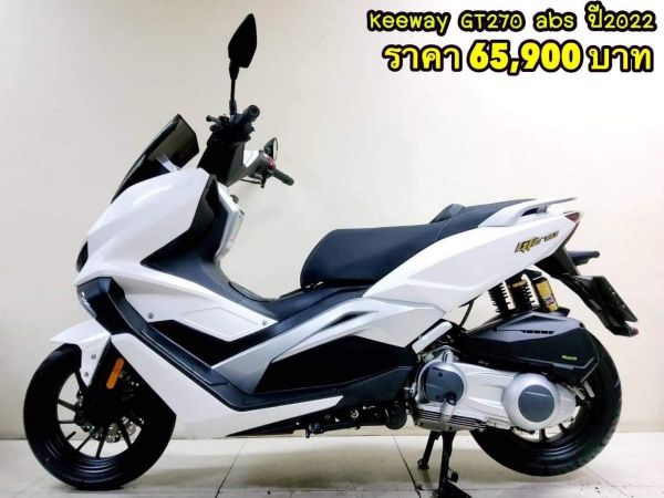 Keeway GT270 ABS ปี2022 สภาพเกรดA 6291 km เอกสารครบพร้อมโอน รูปที่ 0