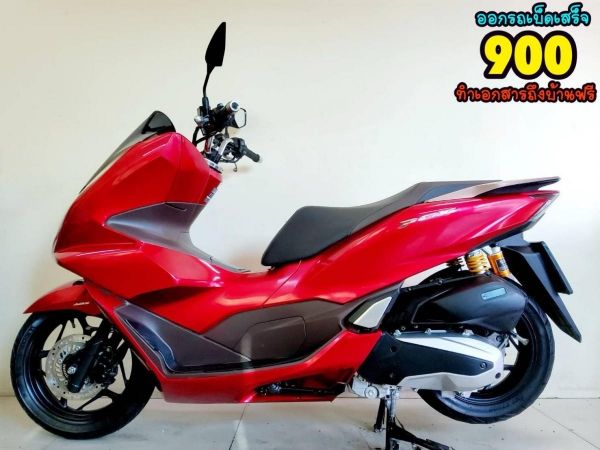 All NEW Honda PCX160i LED ABS Keyless  ปี2021  โฉมใหม่ล่าสุด สภาพเกรดA 5225 กม. เอกสารครบพร้อมโอน