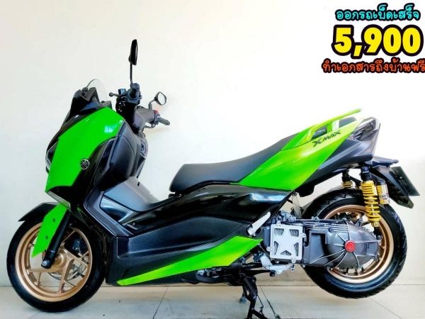 ออกรถเบ็ดเสร็จ 5900 Yamaha Xmax 300 ปี2022 สภาพเกรดA 4593 km เอกสารพร้อมโอน รูปที่ 0