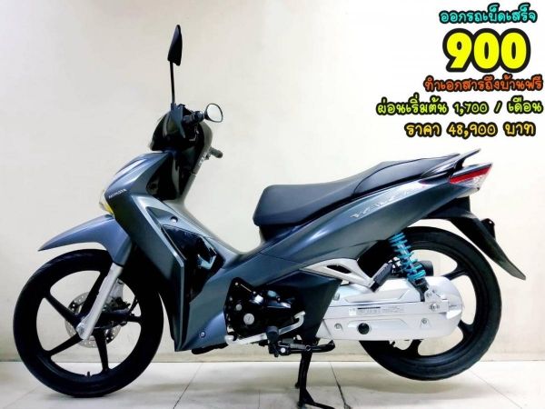 All NEW Honda Wave125i LED ปี2022  สภาพเกรดA 2842 km เอกสารพร้อมโอน รูปที่ 0