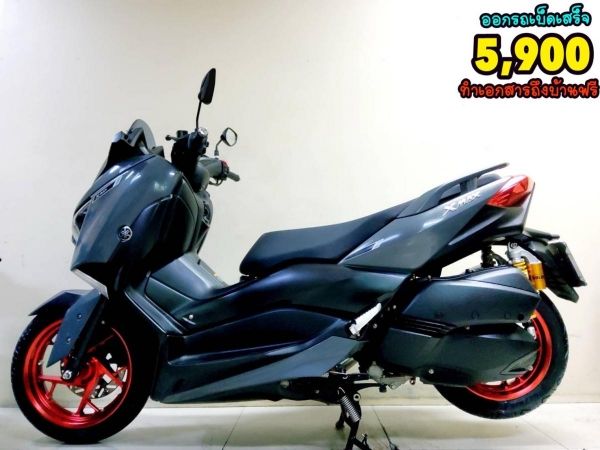 ออกรถเบ็ดเสร็จ 5900 Yamaha XMAX 300 ปี2021 สภาพเกรดA 5980 km เอกสารพร้อมโอน