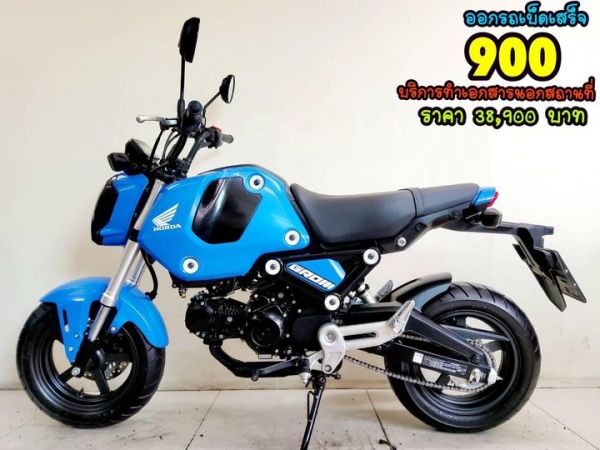 Honda Grom ปี2022 สภาพเกรดA 3423 km เอกสารครบพร้อมโอน