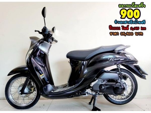 Yamaha Fino 125 Fi ปี2022 สภาพเกรดA 2145 km เอกสารครบพร้อมโอน รูปที่ 0