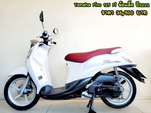 Yamaha Fino 125 Fi Deluxe ปี2022 สภาพเกรดA 4040 km เอกสารพร้อมโอน รูปที่ 0