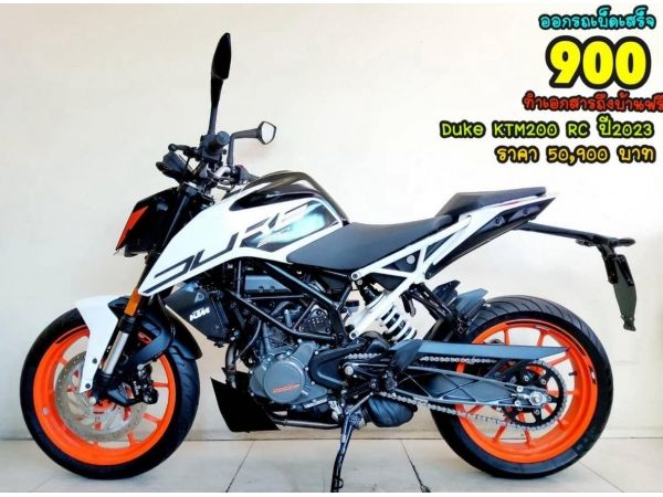 Duke KTM 200 WP APEX Upside Down ปี2023 สภาพเกรดA 2045 km เอกสารพร้อมโอน