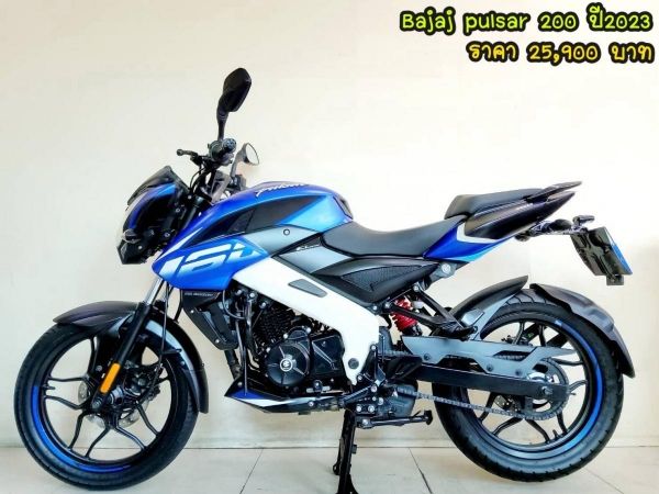 Bajaj Pulsar NS160 Fi ปี2023  สภาพเกรดA 5438 km เอกสารพร้อมโอน