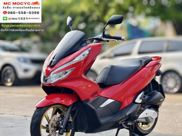 Pcx 150i 2019 วิ่ง 10000โล รถบ้านมือเดียว  ชุดสีสวย  เล่มครบพร้อมโอน No0311