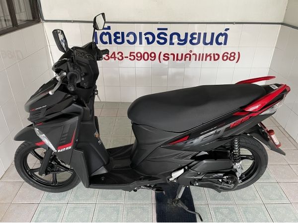 All NEW Yamaha GT125 LED idlingstop ตัวท็อป  Remote โฉมใหม่ล่าสุด สภาพเกรดA 6284 กม.เอกสารครบพร้อมโอน รูปที่ 1