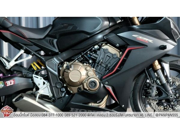 HONDA CBR650R 2019 รูปที่ 1