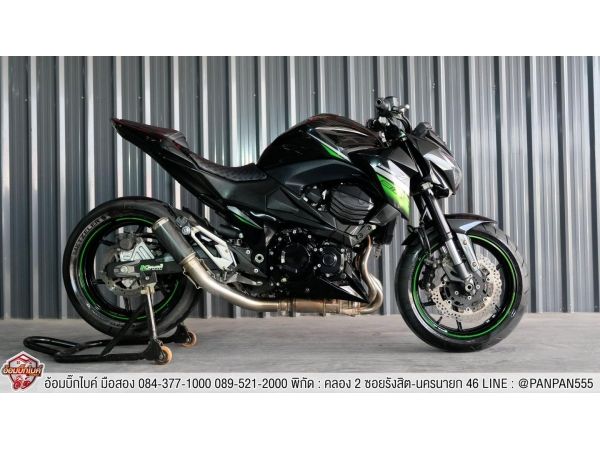 Kawasaki Z800 2016 รูปที่ 1