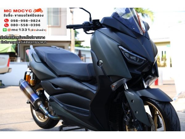 Xmax 2020 สีเทาล้อทอง พร้อมของแต่งสวยๆซื้อไปขับหล่อ รถบ้านมือเดียว มีเล่มครบพร้อมโอน   No158 รูปที่ 1