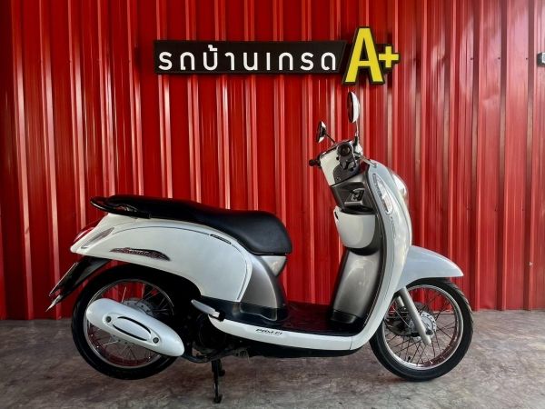 ขายสด-ผ่อน Honda Scoopy-i  จดปี56 รูปที่ 1