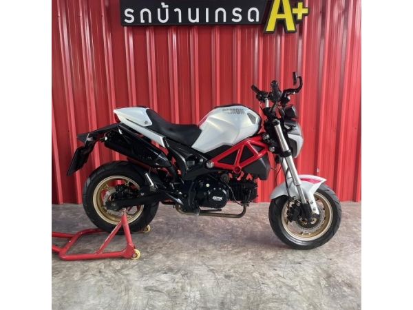 ขายสด GPX DEMON 125 รถบ้านมือเดียว จดปี 60  สีขาว รูปที่ 1