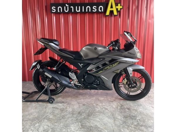 Yamaha YZF-R15 ปี 2016 สีเทา รูปที่ 1