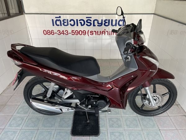 Wave125i สภาพพร้อมใช้งาน ไม่เคยล้ม เครื่องดี ศูนย์ดี ชุดสีสวย เอกสารครบ ผ่อนได้ จัดส่งได้ทั่วไทย วิ่ง9000 ปลายปี65 รูปที่ 2