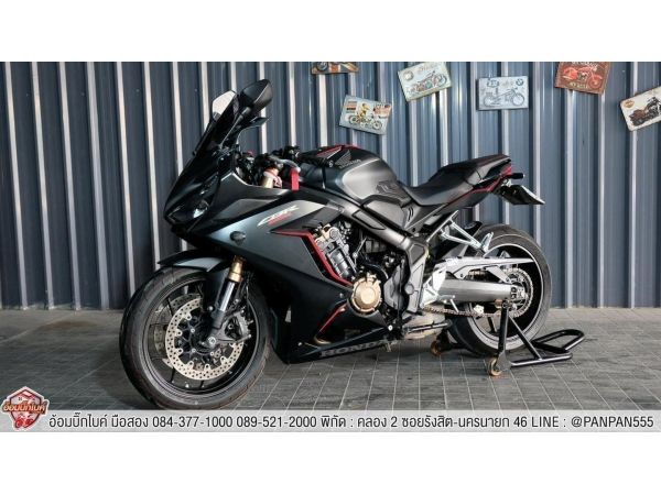 HONDA CBR650R 2019 รูปที่ 3