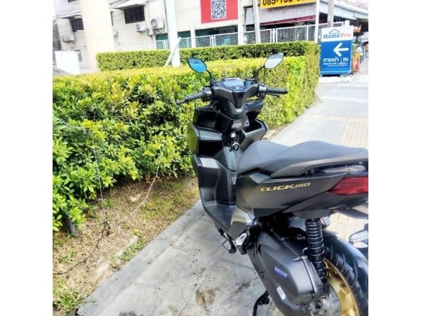 Honda Click160i ABS Keyless ตัวท็อป ปี2023 สภาพเกรดA 1275 km เอกสารพร้อมโอน รูปที่ 3