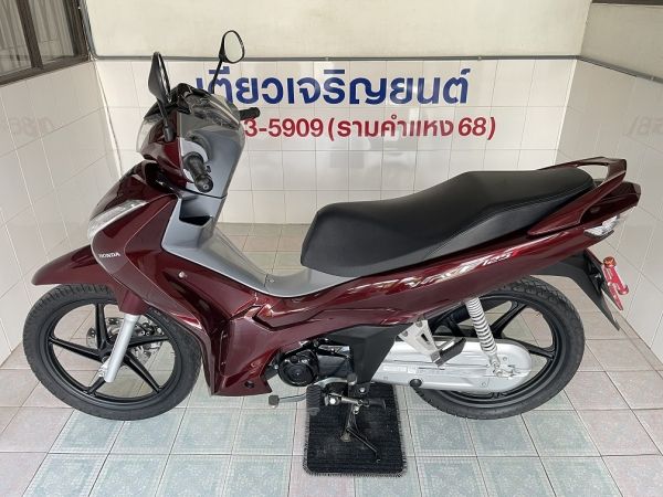 Wave125i สภาพพร้อมใช้งาน ไม่เคยล้ม เครื่องดี ศูนย์ดี ชุดสีสวย เอกสารครบ ผ่อนได้ จัดส่งได้ทั่วไทย วิ่ง9000 ปลายปี65 รูปที่ 3