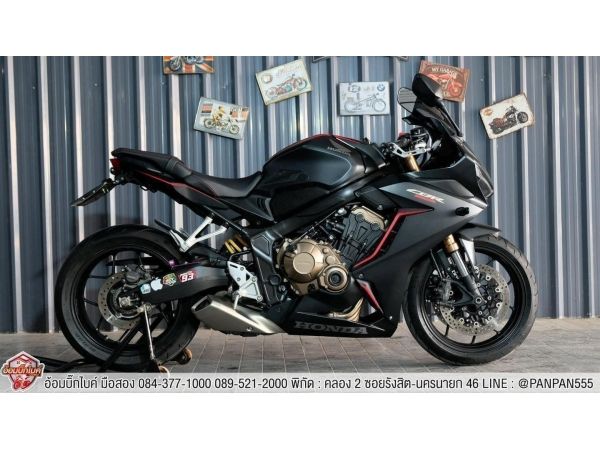 HONDA CBR650R 2019 รูปที่ 5