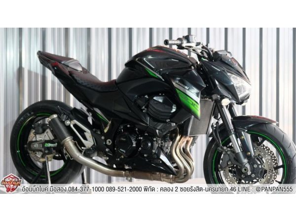 Kawasaki Z800 2016 รูปที่ 5