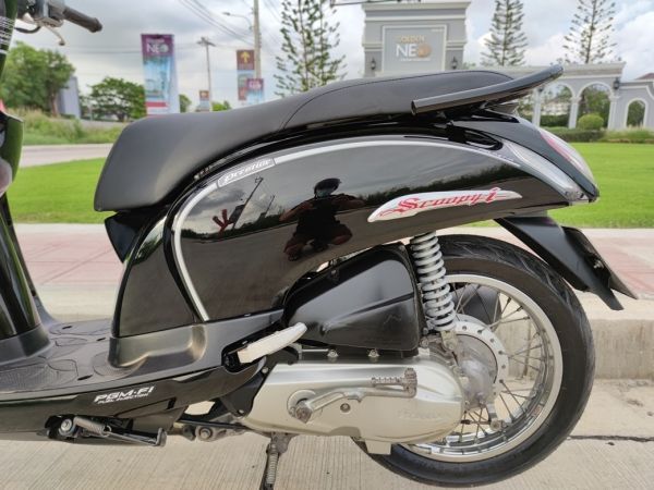 ลดราคา Honda Scoopy-i ครับ รูปที่ 7